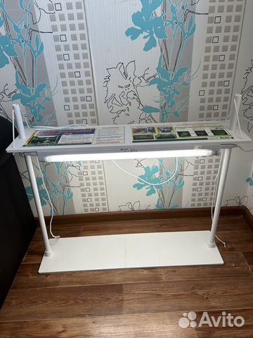 Лампа для рассады