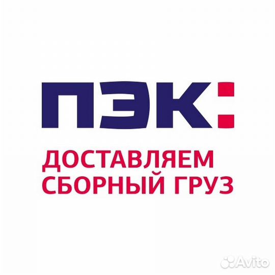 Кладовщик (Старший специалист склада)