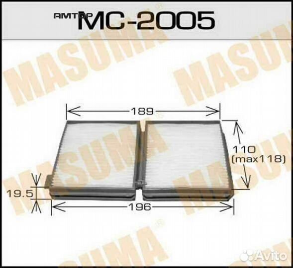 Masuma MC-2005 Фильтр салона Masuma MC-2005