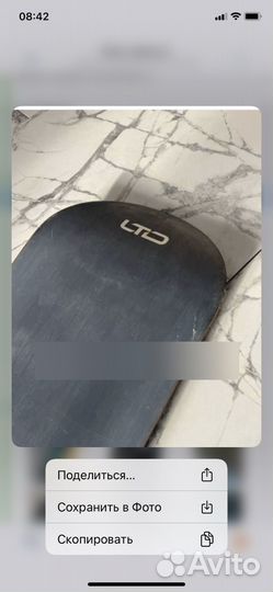 Сноутборт LTD snow 154 peak