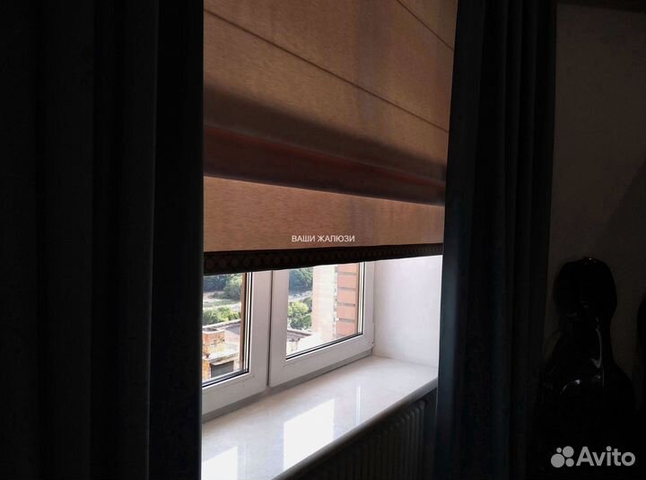 Римские шторы жалюзи