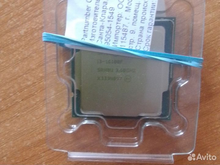 Процессор intel core i3 10100f