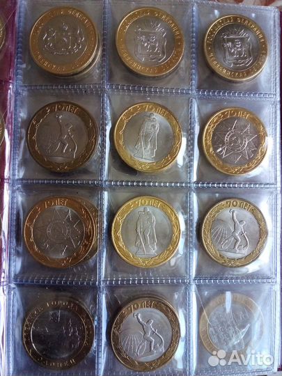 Обмен или продажа биметалл 2013-2022