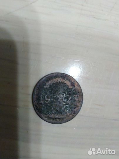 1 рейхспфеннинг