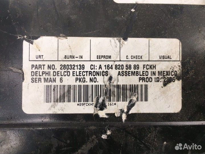 Блок управления радиоприемником Mercedes-Benz