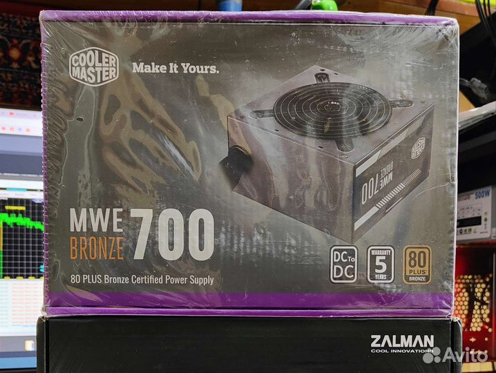 Cooler Master MWE Bronze 700W V2