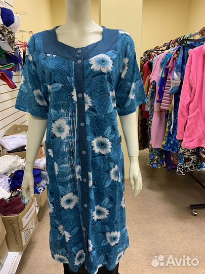 Халат сарафан женский р. 50