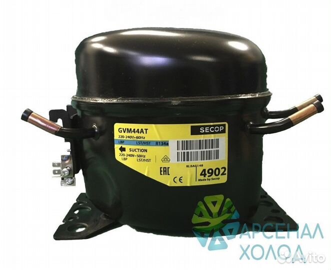 Компрессор Secop (Danfoss) GVM 44 ат 134Вт, LBP R1
