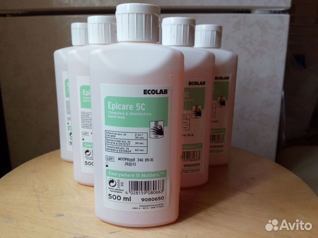 Антибактериальный лосьон для рук Ecolab Epicare 5c