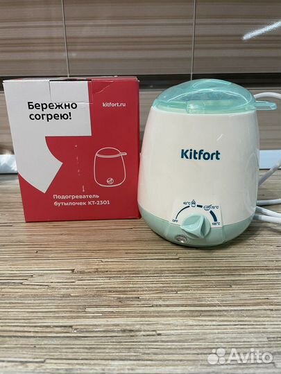 Подогреватель для бутылочек