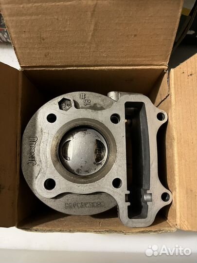 Цпг 139qmb 50сс