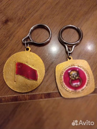 Брелоки СССР с изображением Москвы