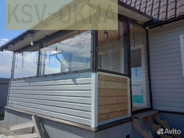 Мягкие окна