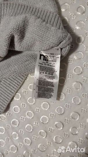 Свитер Mothercare