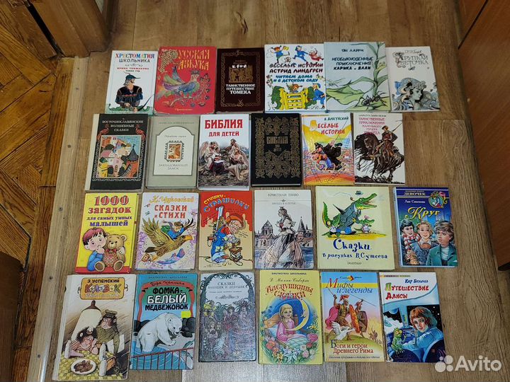 Детские книги 1980-2000 г. Часть 1