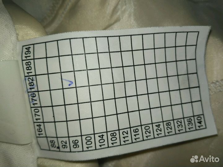 Костюм светлый