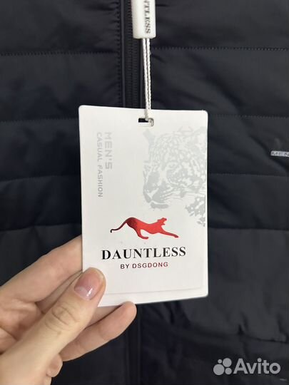 Демисезонная куртка