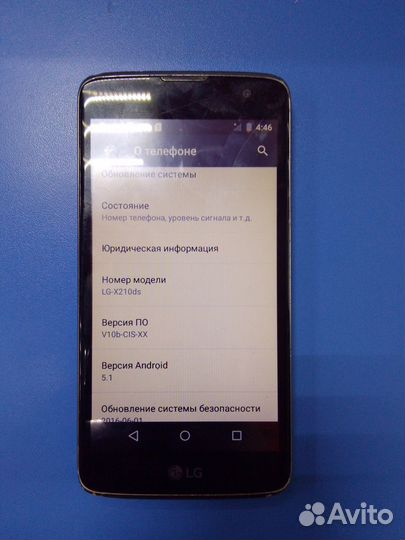 LG K7 X210DS, 8 ГБ