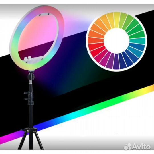 Кольцевая RGB лампа D33 см со штативом