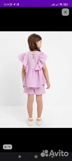 Костюм летний для девочки 98 р