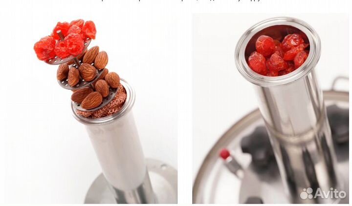 Самогонный аппарат 