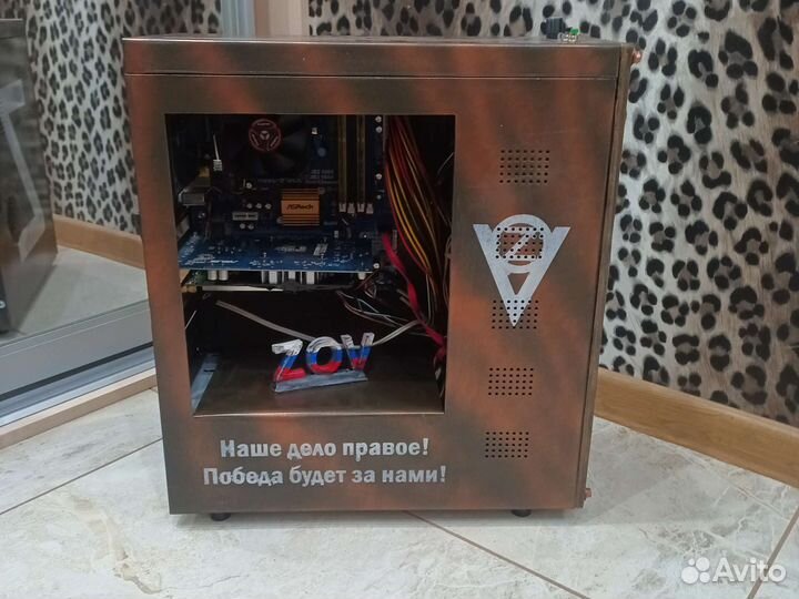 Системный блок пк