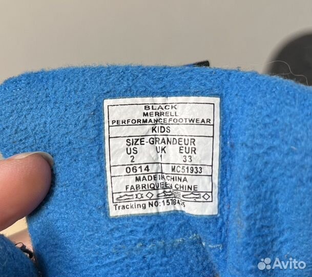 Ботинки детские Merrell, р 33