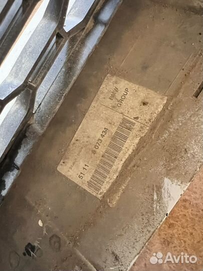 Передний бампер BMW g-30