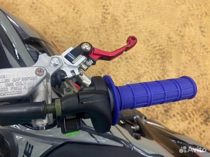 Мотоцикл BSE M2 250e 21/18 Force Black