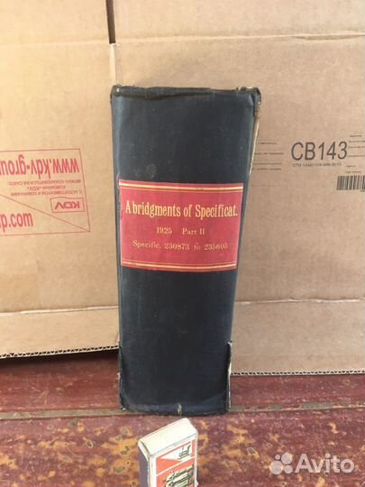 Книга старая 1925 год патенты на иностранном языке