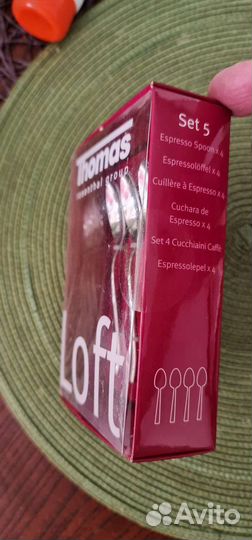 Набор ложек thomas- germany