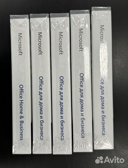 Офис Microsoft Office для дома и бизнеса 2021