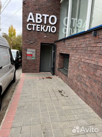 Лобовое стекло в Волжском