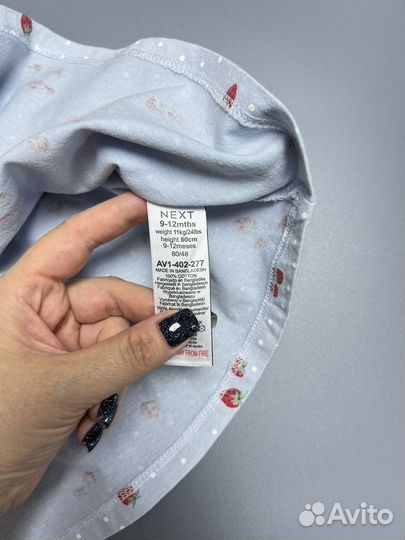 Платье next 80