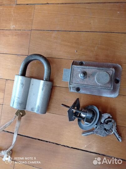 Ключи и замки
