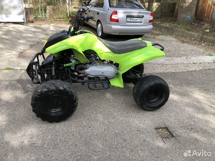 Квадроцикл armada 150 atv