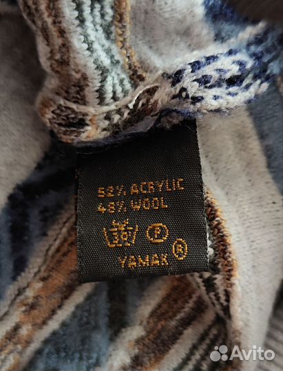 Свитер мужской