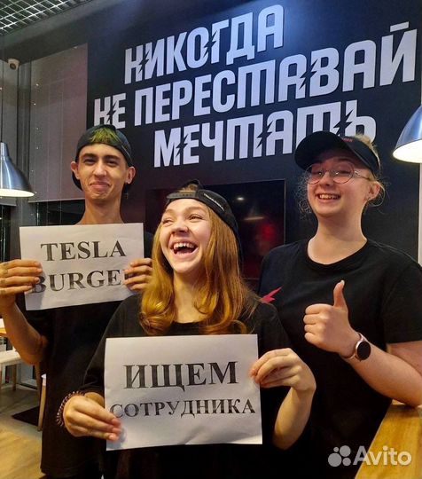 Смм специалист