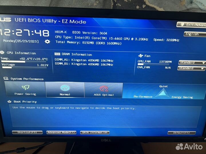 Материнская плата Asus H81M-K Core i5-4460+8gb