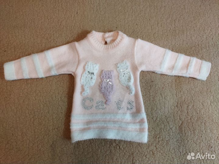 Детские теплые кофты