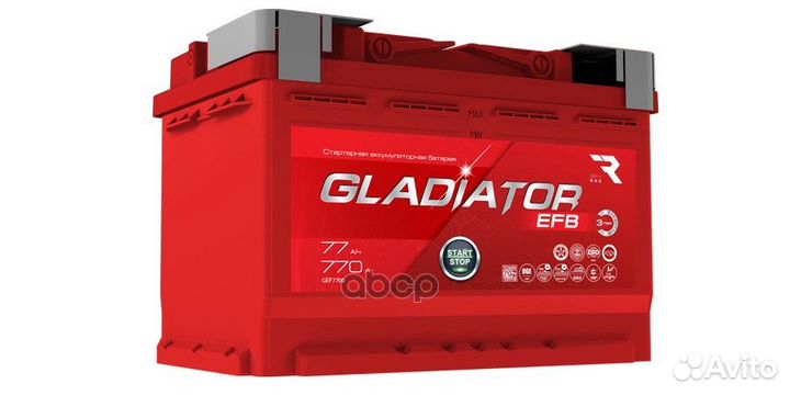 Аккумулятор gladiator EFB 77 Ah, 770 A, 276x175