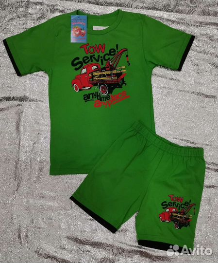 Новая одежда для мальчика на 122 см