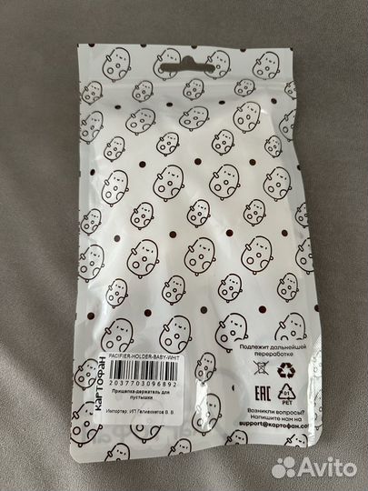 Прищепка держатель для пустышки