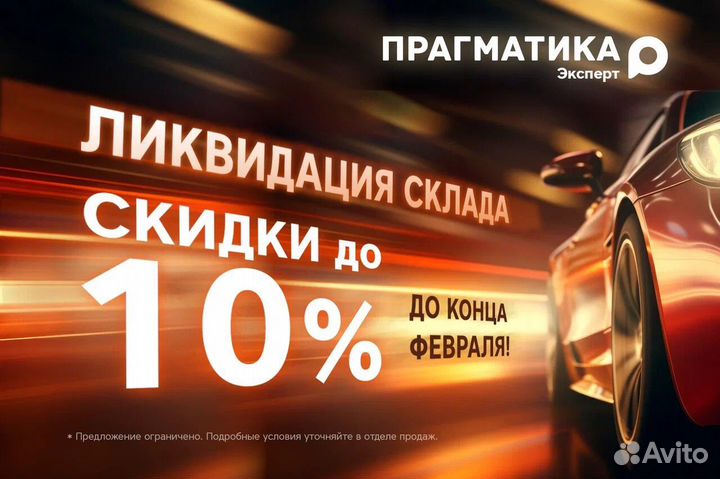 LADA Granta 1.6 МТ, 2022, 53 000 км