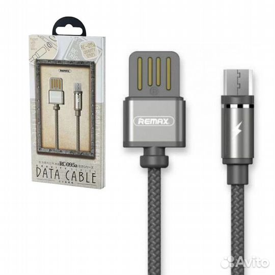 Кабель для зарядки телефона