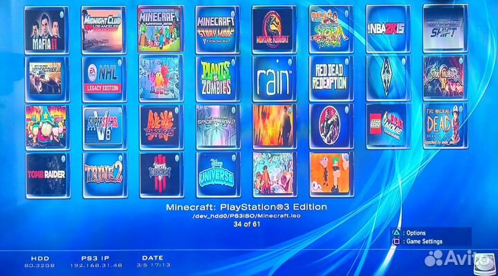 Прошитая Sony PS3 + 60 игр