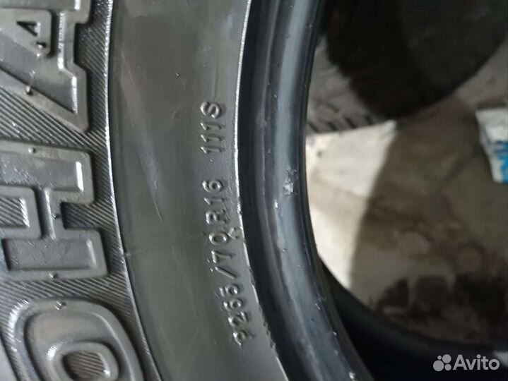 Yokohama Geolandar A/T-S G012 265/70 R16