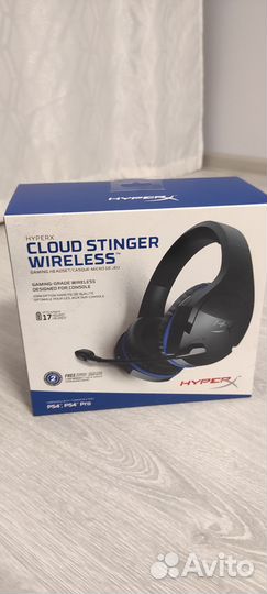 Игровые наушники hyperx cloud stinger