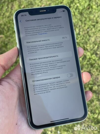 iPhone 11, 128 ГБ