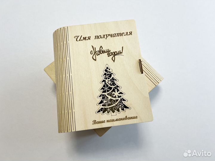 Лазерная резка и гравировка